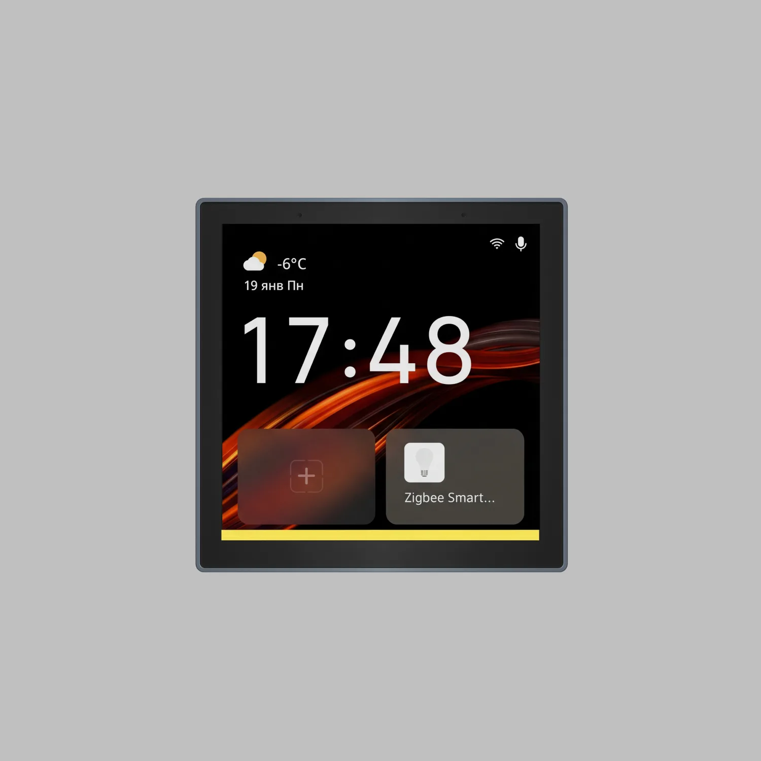 Трековая система Smart ZigBee