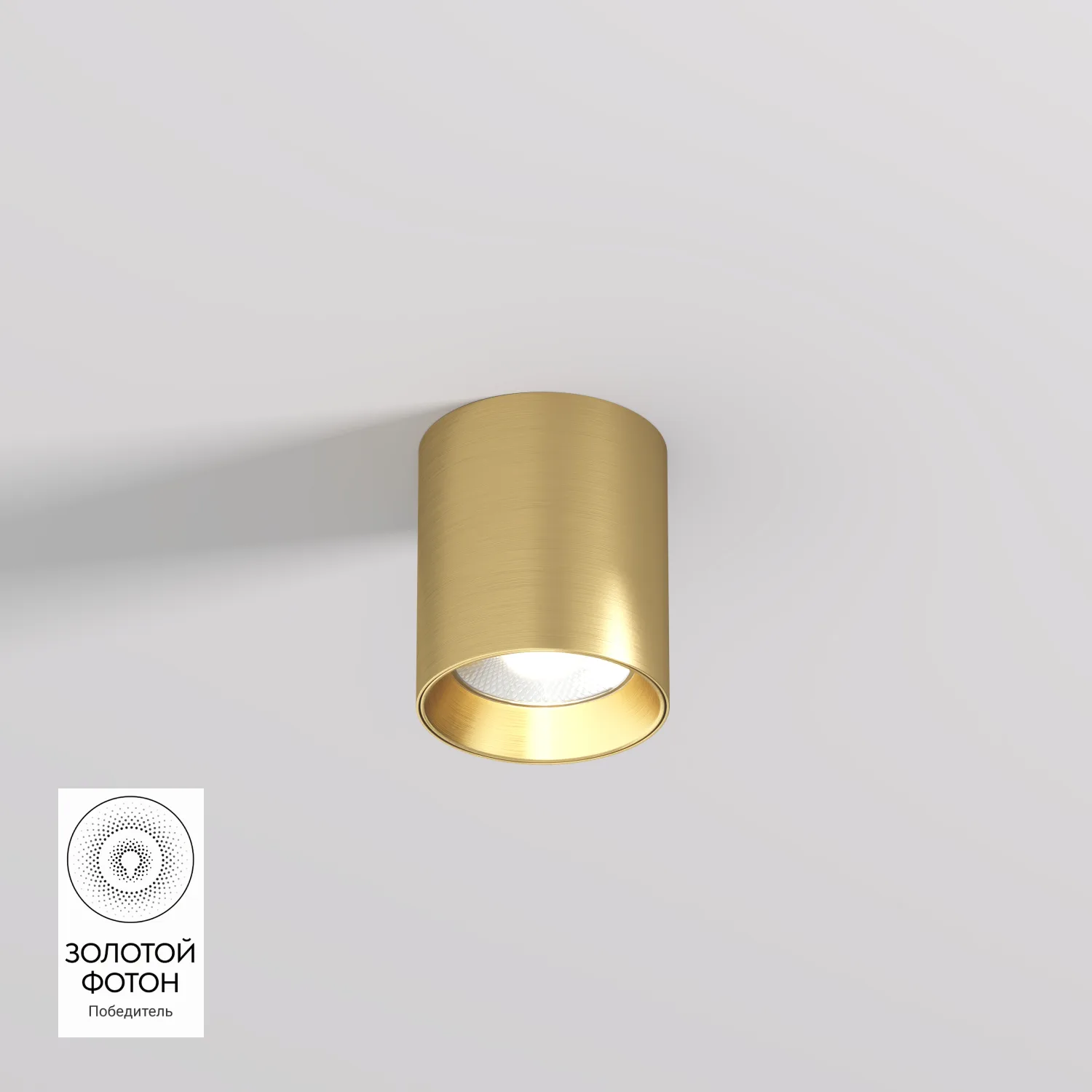 Denkirs SHINE TUBE DK2610-SB накладной светильник
