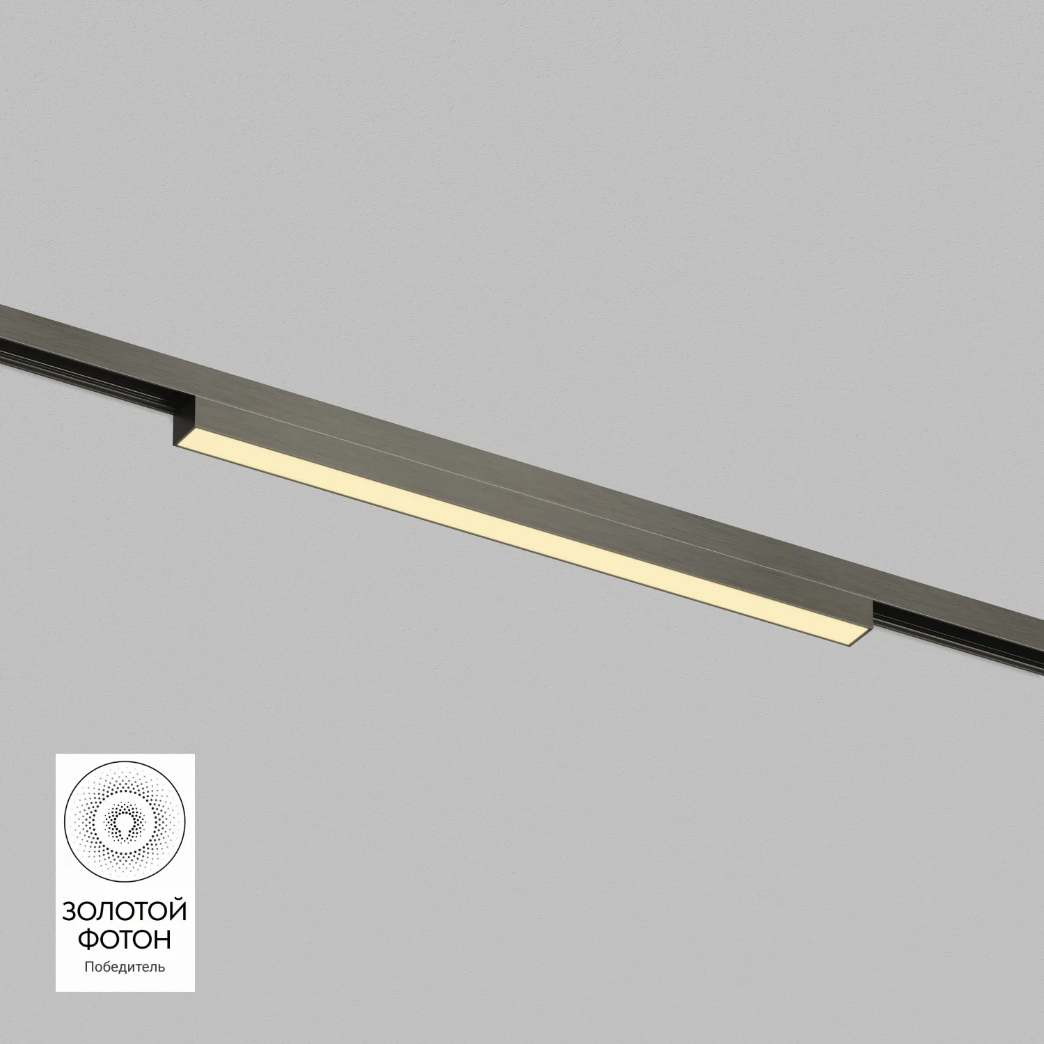 Denkirs SHINE LINEAR DK5751-DN светильник для трека (ДЕНКИРС) Denkirs SHINE LINEAR DK5751-DN светильник для трека (ДЕНКИРС)