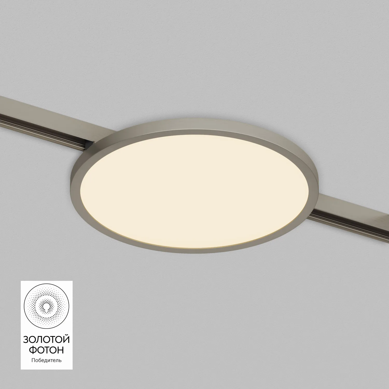 Denkirs SHINE FLOW DK5763-DN светильник для трека (ДЕНКИРС) Denkirs SHINE FLOW DK5763-DN светильник для трека (ДЕНКИРС)