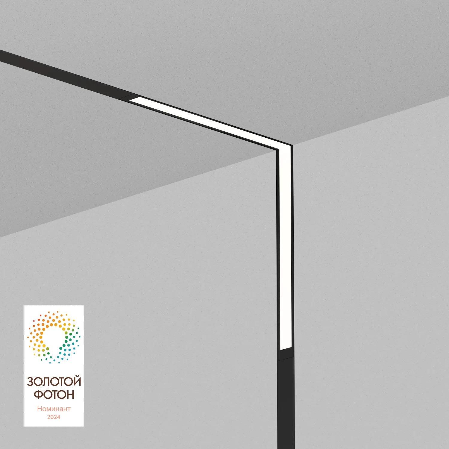 Denkirs Угловой трековый светильник SMART LINEAR DK8015-BK